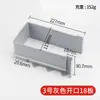 Sello de Drenaje para Cajón de Baño Apertura de Gabinete Anillo en U para Desagüe de Lavabo Anillo Decorativo para Desagüe de Lavabo Accesorios