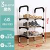 Zapatero Nuevo 2024 Popular Zapatero Hogar Puerta Dormitorio Interior Casa de Alquiler Pequeño Multicapa Simple Zapatero
