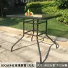 Mesa Quadrada de Vidro Temperado Pátio Externo Casual Simples Jardim Café Negociação Jantar Reunião e Mesa de Escrita