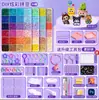 Pinduoduo Kit de Materiais para Artesanato DIY Conjunto Completo 3D Fusion Coco Kit Ferramentas Caneta Ferro Mard Kit de Recarga