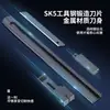 Cuchillo de utilidad Deli, Cuchillo manual para papel tapiz de 30 grados para abrir paquetes, Pequeños suministros de oficina, Hoja negra, Cuchillo resistente a la corrosión
