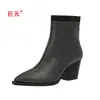 Botas de Mujer Juyuan 2026 Otoño/Invierno Nuevas de Talla Grande con Pedrería para Comercio Exterior, Botas de Cuero para Mujer Estilo Europeo y Americano WISH Amazon