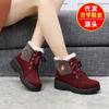 Botas de Neve Aveludadas Espessas Outono e Inverno 2025 Novas de Cano Curto com Solado Grosso Quentes Sapatos de Algodão Femininos Botas Confortáveis