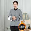 Roupas de trabalho de limpeza de hotel manga comprida uniforme de camareira de hotel roupa de limpeza tia da propriedade feminina espessamento