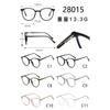 Nuevas gafas TR90 Core Foot, ultraligeras, antiazules, planas, con montura lisa, combinables, cómodas, 28015