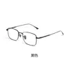 Gafas de Color Cambiante para Verano Marco de Gafas de Miopía de Titanio Puro Ultraligero Marco de Alambre Plateado Ultraligero Lex Business Marco de Titanio