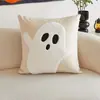 Funda de almohada de fantasma de Halloween más vendida de Amazon con estampado de dibujos animados de calabaza, decoración del hogar para sala de estar y dormitorio