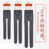 Leggings de Cintura Alta para Mulheres Baixas, Adequados para Usar por Cima na Primavera, Outono e Inverno, Fleece Espessado, Efeito Perna Nu, 150cm, Forrados com Fleece e Espessados