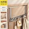 Colgador de Puerta, Sin Taladro, Gancho Doble Extendido, Alta Capacidad de Carga, Perchero de Pared para Puerta de Dormitorio, Acero al Carbono Engrosado