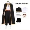 [Em Estoque] Fantasia Cosplay de Liana Owen, Zaswell e Corretta de Magic Sword Tales of Wand and Sword