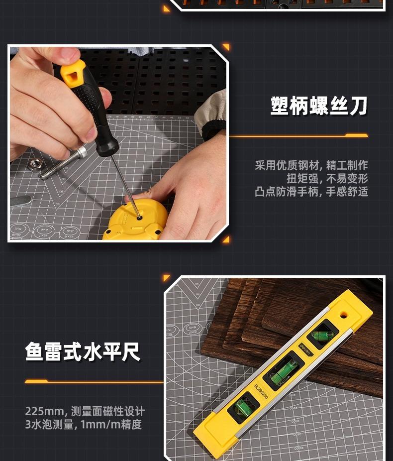 详情图片_09.jpg