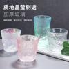 Celebridade da Internet Padrão Geleira Vidro Alto Valor Estético Caneca de Café Feita à Mão Espessado Copo de Vinho Whisky Copo Estilo Japonês Doméstico Padrão Martelo