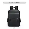 2026 Nueva Mochila para Hombre Nueva Gran Capacidad Viaje de Negocios Bolsa para Portátil de Negocios Bolsa de Viaje Bolsa para Estudiante