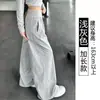 Nueva colección de otoño: Pantalones casuales de pierna recta para mujer, longitud extendida, efecto adelgazante, cintura alta, pierna ancha, corte holgado y con buena caída, perfectos para otoño