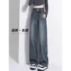 Jeans Anchos Negros Grises para Mujer Otoño e Invierno 2024 Nuevos con Forro de Felpa Engrosados Estilo Retro Americano Cintura Alta Rectos hasta el Suelo