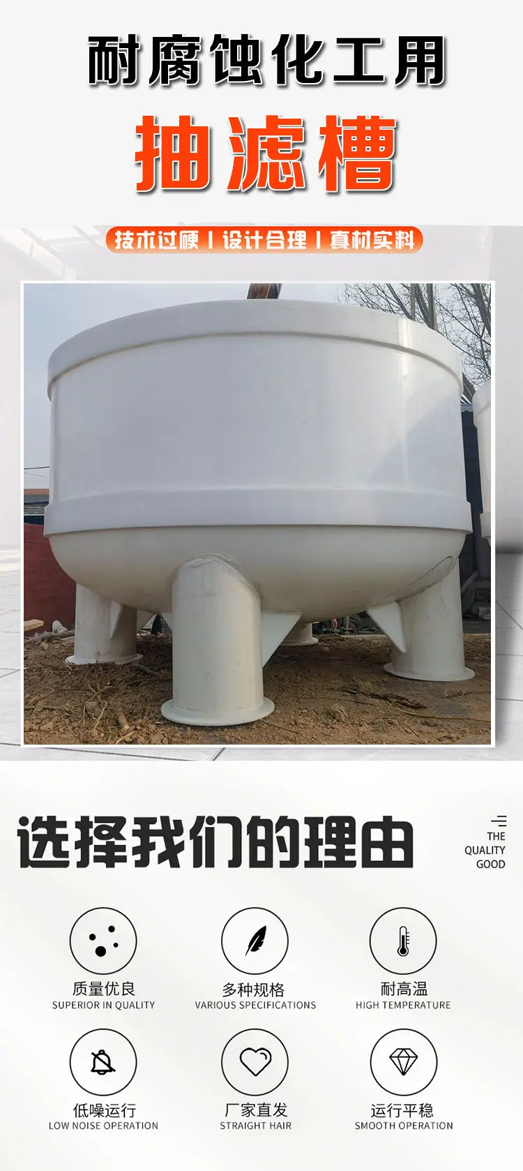 详情页_01.jpg