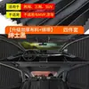 Diretamente do fabricante: Protetor solar magnético para janelas laterais internas do carro, proteção solar e isolamento térmico, cortina protetora solar magnética universal para janela de carro