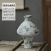 Novo Vaso de Cerâmica Estilo Chinês, Pote de Cerâmica Rústica Nostálgico Retrô, Decoração Estilo Wabi-Sabi, Ornamento para Arranjo de Flores de Sala de Estar e Escritório