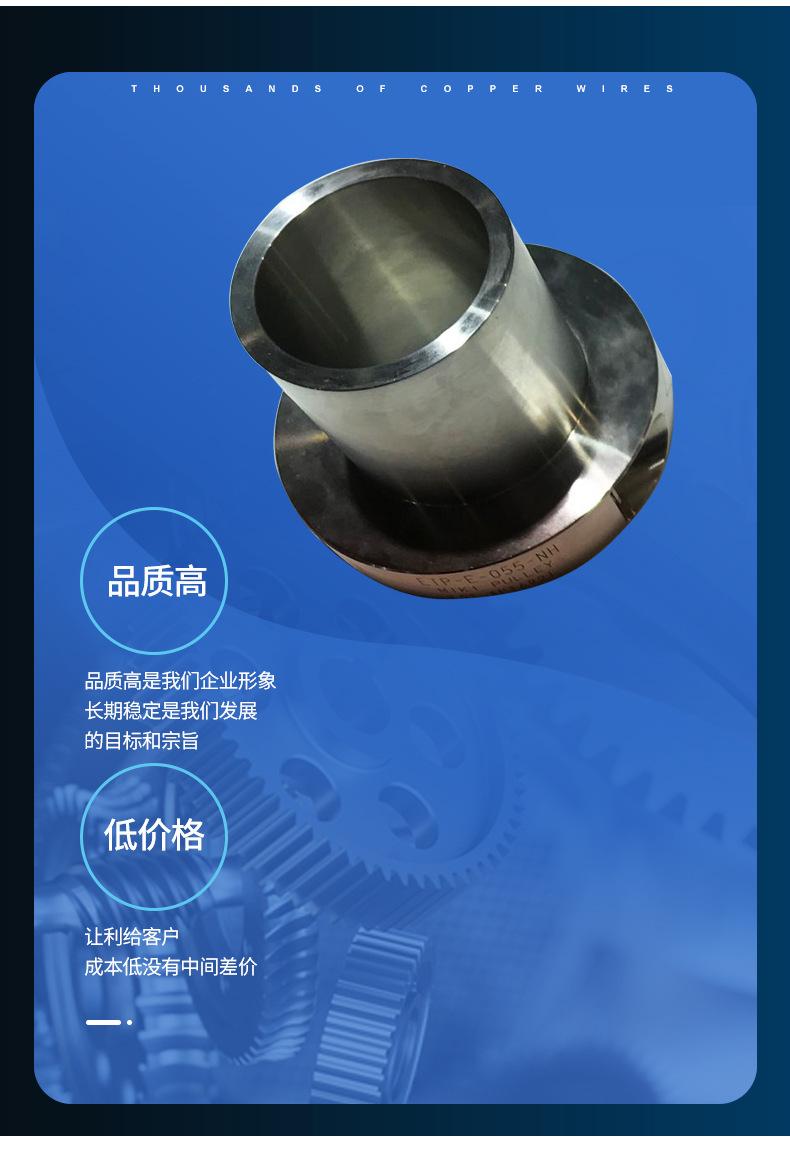 详情页_04
