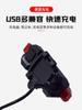 Luces para bicicleta de montaña luces de advertencia para ciclismo nocturno luces traseras recargables luces para ciclismo nocturno infantil faros intermitentes para bicicleta
