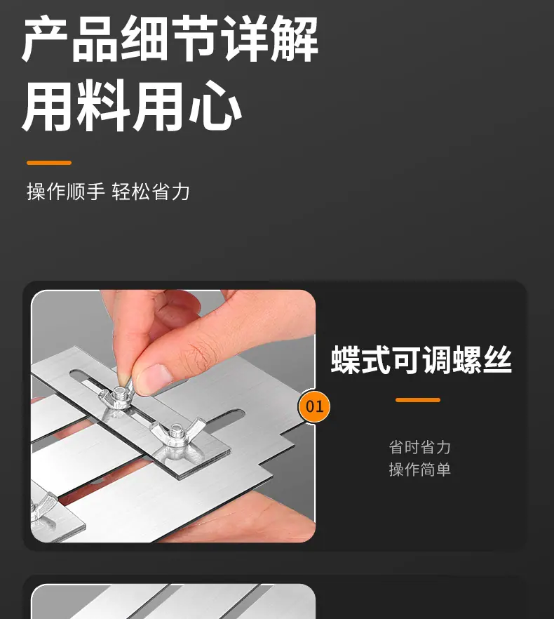 详情_12.jpg