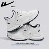 Zapatos de Jalar Hacia Atrás, Zapatos Deportivos de Malla, Nuevo Estilo de Verano, Transpirables, Versátiles Zapatos de Papá, Zapatos Cómodos de Suela Gruesa para Correr de Pareja B