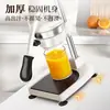 Espremedor manual para venda ambulante e uso comercial, prensa especial para laranja, espremedor dedicado, gadget para suco de laranja fresco, espremedor de suco de frutas