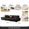 Sofá de Vela Tong Yute Super Ancho Sentado Profundo Estilo Retro Sala de Estar Recto Respaldo Ajustable Sofá de Cuero Negro