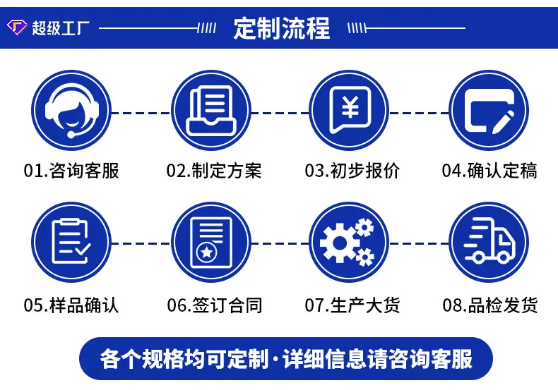 详情页_07.jpg