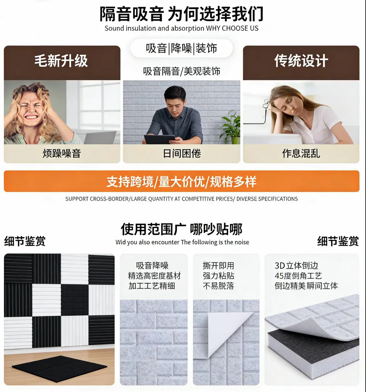微信图片_2026-03-18_213717_778.jpg