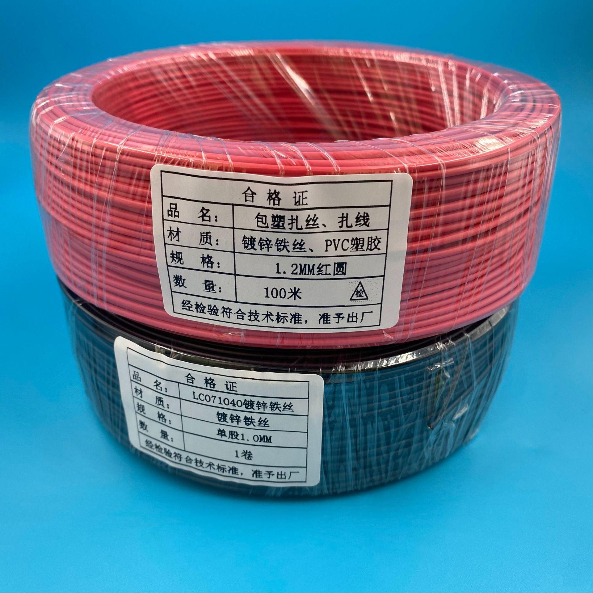 ad6aac0f-e190-4e0e-9016-ab4e4e