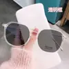 Nuevas Gafas de Prescripción de Moda Estilo Tiktok Influencer Cara Lisa Montura Grande Cambia de Color, Monturas de Gafas de Moda para Adelgazar la Cara Grande, Producto Terminado B