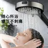 Cabezal de ducha sobrealimentado superpresurizado para baño doméstico, cabezal de ducha de lluvia de gran flujo de agua, juego de cabezal de ducha