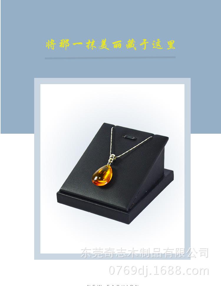 详情_01
