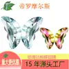 Asas de Borboleta Vidro de Cristal Diamante Joias Pingente Acessórios para Capa de Celular Material DIY com Diamante Arte para Unhas Diamante Cristal Diamante