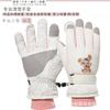 Guantes de Esquí para Mujer Invierno con Forro Polar Gruesos Cálidos Guantes Estudiante Impermeables Pantalla Táctil Estilo Coreano Lindo Oso Jugando Nieve Montar