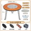 Estufa para Barbacoa al Aire Libre Mesa de Té para Cocinar en Casa para Estufa Portátil Plegable Sin Humo Mesa para Barbacoa Patio Exterior Mesa de Té Mesa de Centro