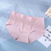 Explosiva Ropa Interior de una Pieza Sin Costuras de Seda de Hielo para Mujer de Cintura Media Talla Grande Color Sólido Delicada con la Piel Transpirable Sexy Calzoncillos para Mujer 810
