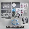 Brazo Robótico Mearm Aprendizaje de Programación Electrónica DIY Ensamblaje Piezas Uno Maker Kit de Brazo Mecánico