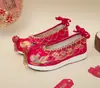 [Suela Mejorada] Zapatos de Boda Chinos Estilo Antiguo Dinastía Ming Rojos Dinastía Han Zapatos de Boda Nupciales Zapatos Bordados para Mujer