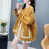 Nueva Colección Otoño e Invierno 2025, Tejido de Punto Estilo Coreano, Elegante, Ceñido y Versátil, Versión de Alta Calidad de Chaqueta de Punto Estilo Pequeño Fragante para Mujer