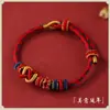 Pulseira Tecida DIY Ajustável Multicor com Contas, Nó Artesanal, Atacado Direto do Fabricante