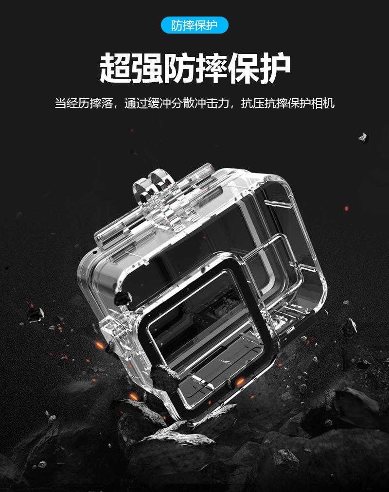详情-03.jpg