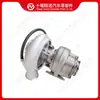 Piezas del motor Cummins supercargador 3536976