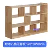 Gabinete de Juguetes de Madera Maciza para Jardín de Infancia Gabinete Combinado Gabinete de Almacenamiento para Niños Gabinete de Área Gabinete para Mochilas Gabinete de Materiales Didácticos Montessori Gabinete para Zapatos