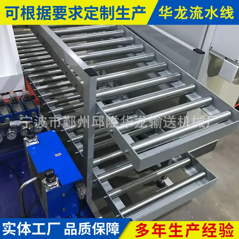 微信图片_20191212185332