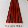 Panel de Pared de Fibra de Madera de Bambú Cóncavo y Convexo de Madera de Rejilla 159 Tablero Pequeño de la Gran Muralla Aislamiento Térmico Azulejo de Aluminio PVC a Prueba de Fuego y Agua Chapa de Madera de PVC