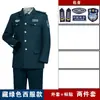 Vestuário de Segurança de Alta Qualidade 2026 Novo Conjunto Primavera Outono Inverno Jaqueta de Manga Longa Roupa Externa 2011 Novo Estilo Uniforme de Serviço