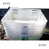 Caixa Plástica Descartável para Pombos Amora, Cesta Usada, Para Frutas Silvestres de Animais de Estimação, Caixa de Transporte para Frango, Caixa para Frutos do Mar Lichia, Metabo