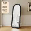 Espejo de cuerpo enteroins estilo espejo de pie uso doméstico sensación de alta gama espejo de tocador de pared dormitorio estilo crema espejo de vestidor